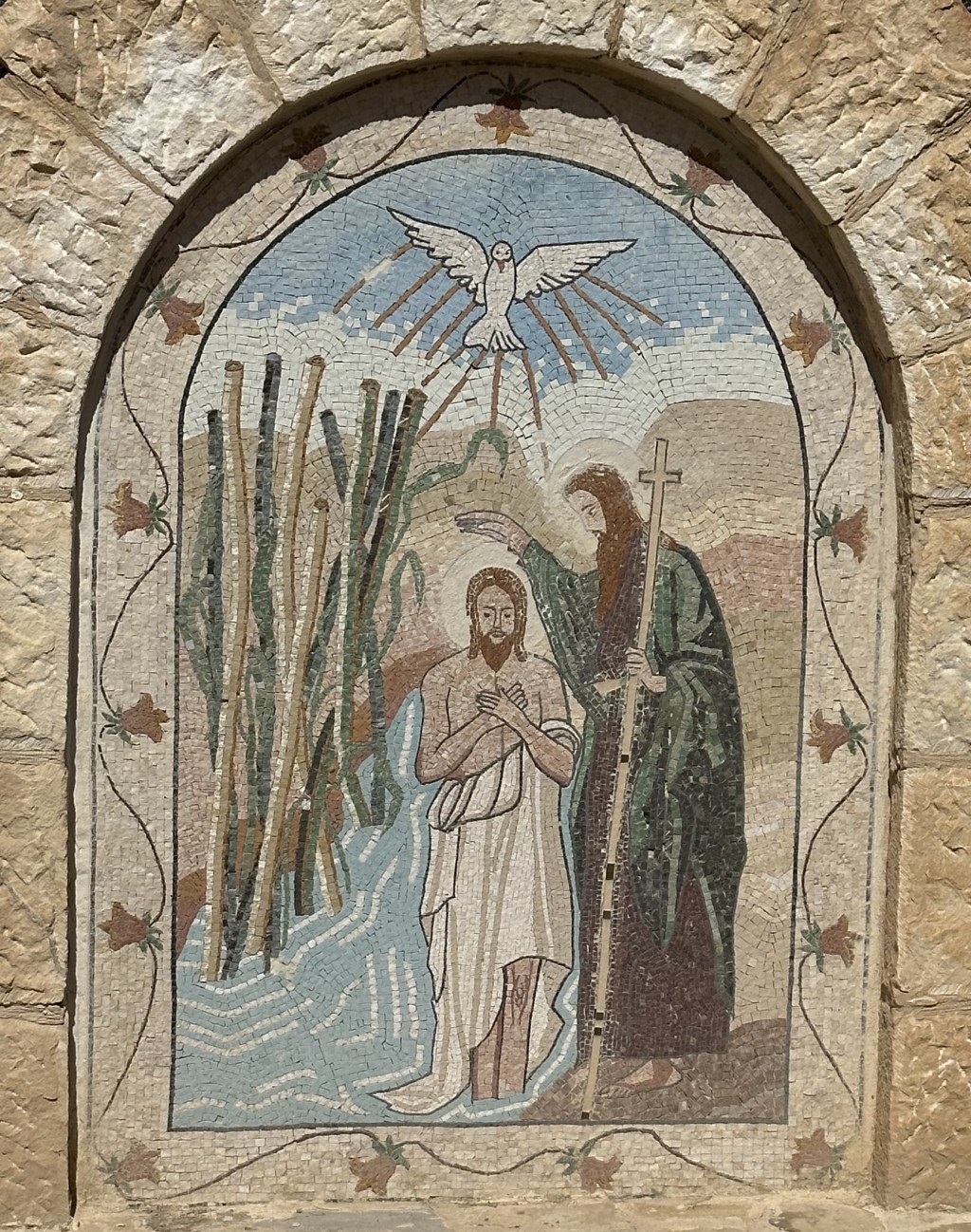 Day 11 in Jordan:Bethany-Beyond-the-Jordan (the site of Jesus’&nbsp;baptism)