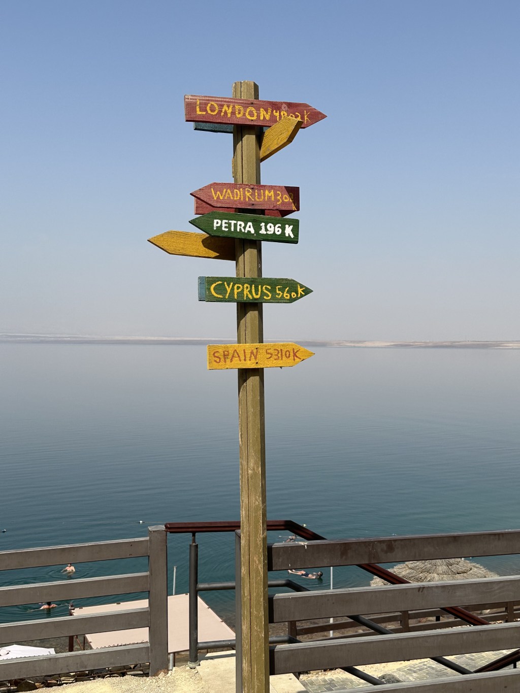 Day 3 in Jordan: the lowest place on earth … the Dead&nbsp;Sea!
